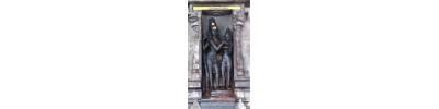 144. திருச்சாத்தமங்கை